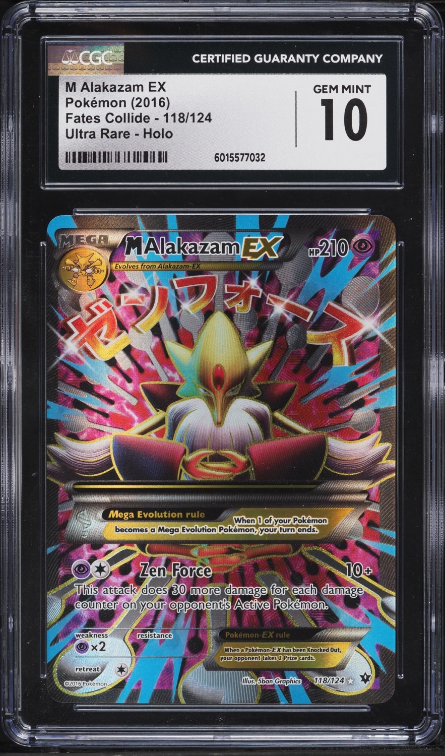 M Alakazam EX
