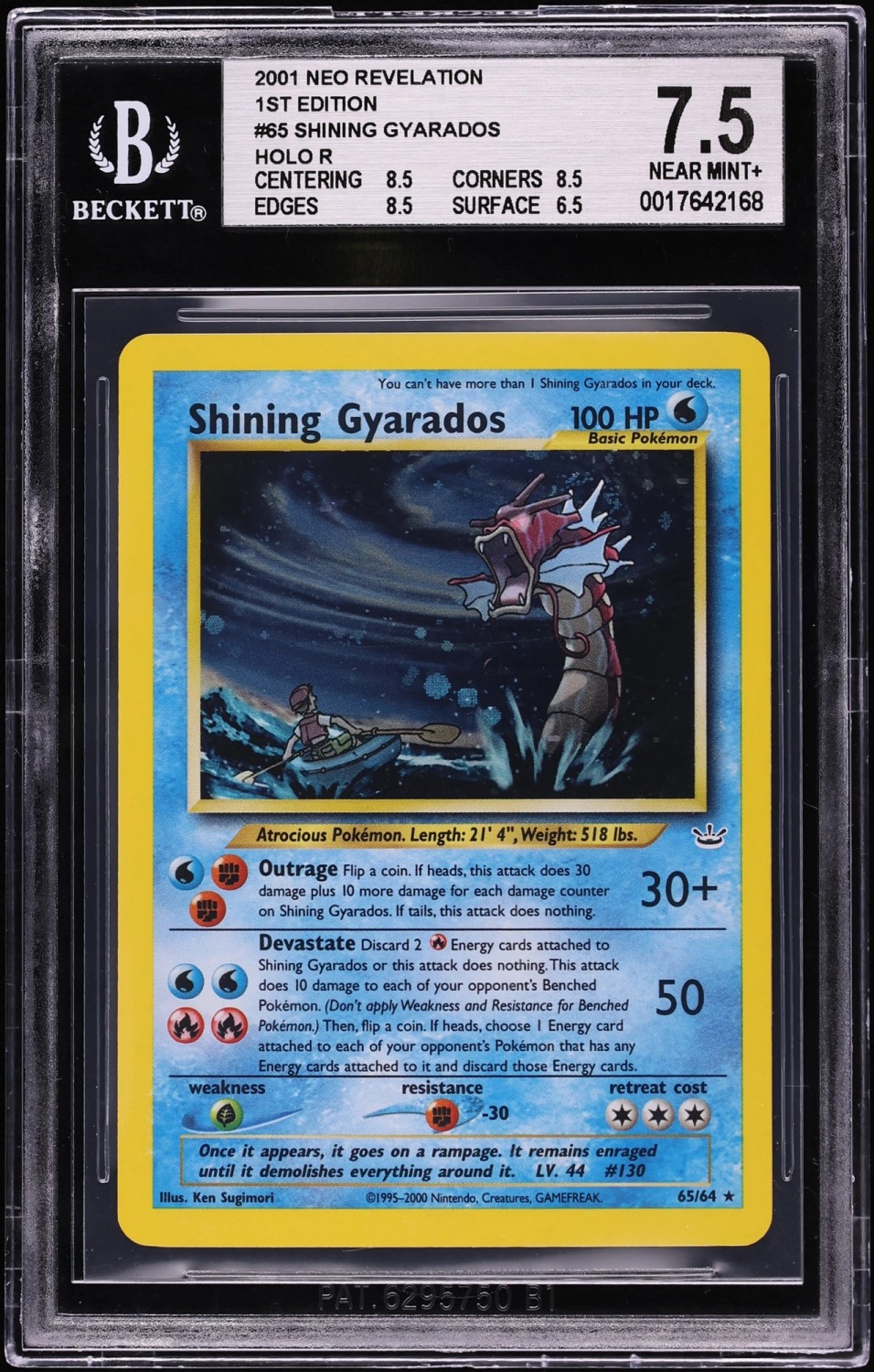 SHINING GYARADOS