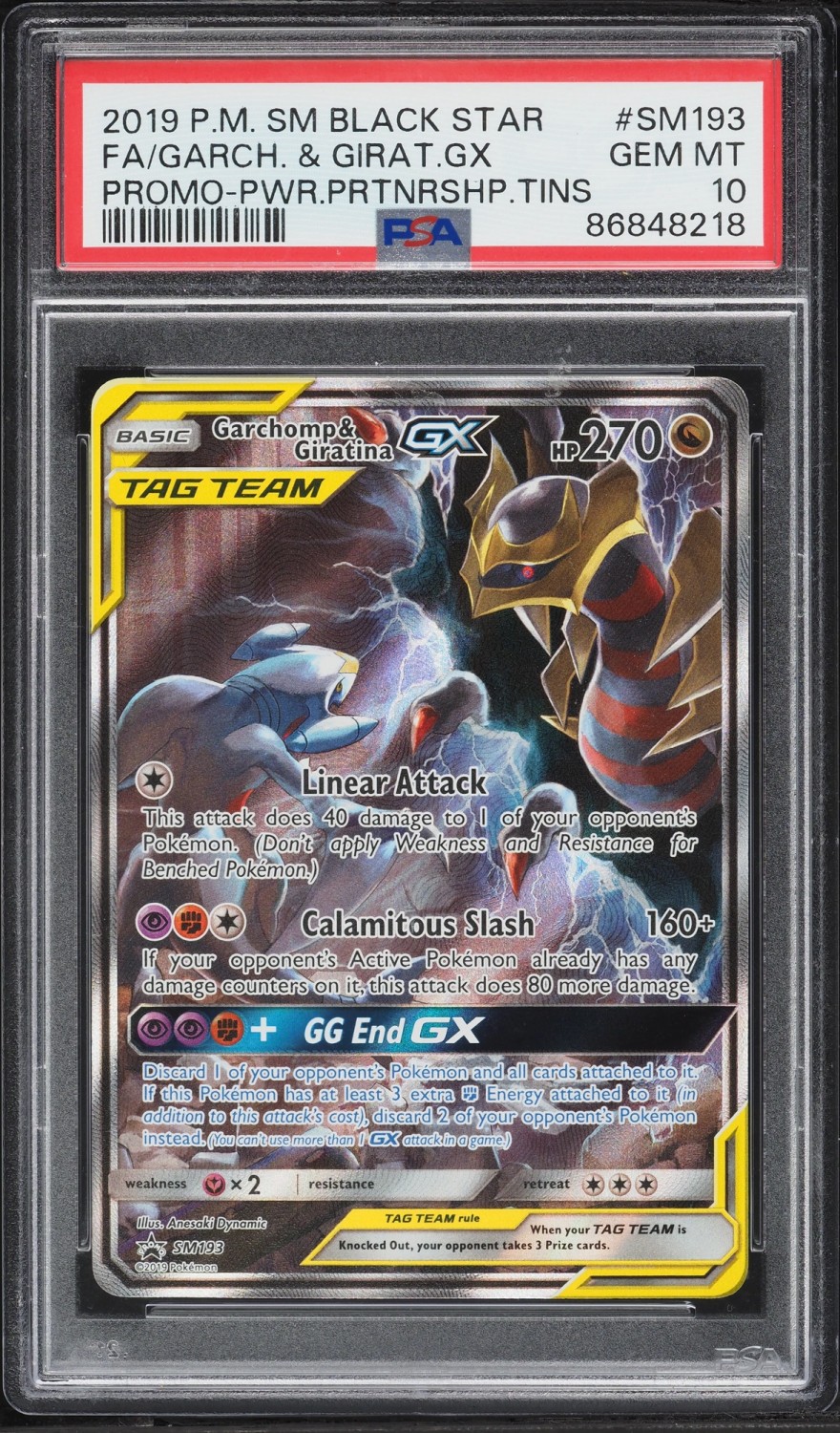 Garchomp & Giratina GX