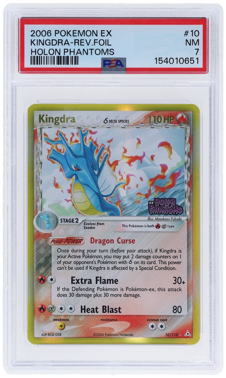 Kingdra