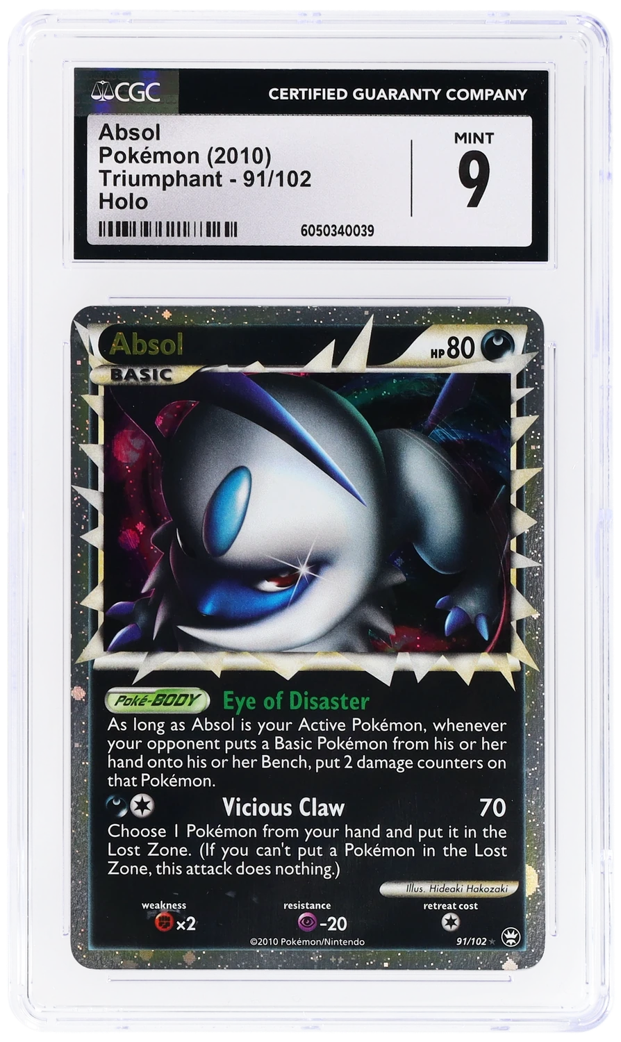 Absol