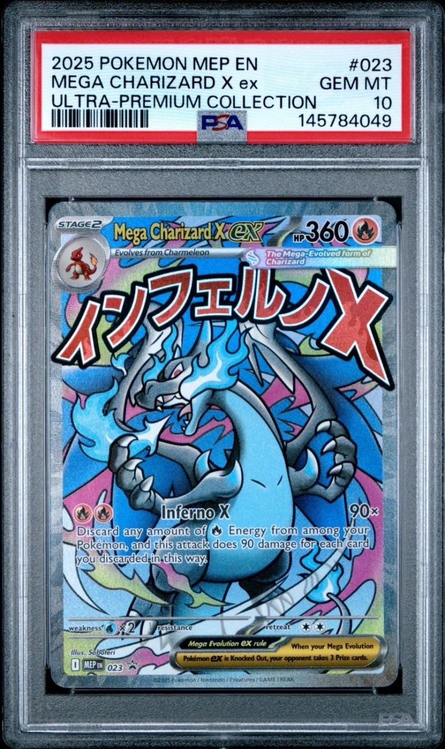 MEGA CHARIZARD X ex