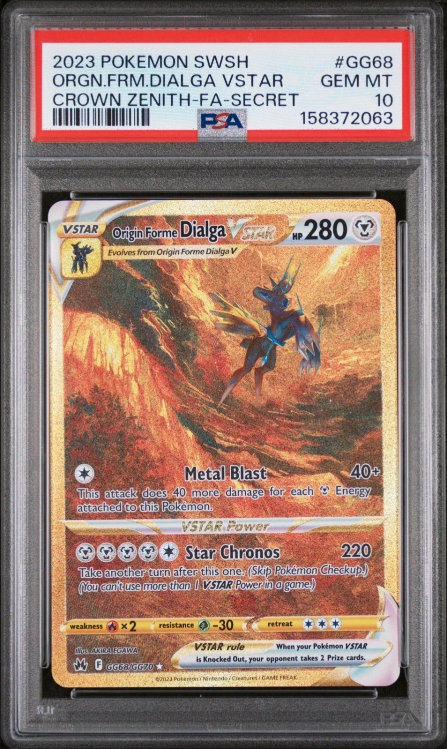 Origin Forme Dialga VSTAR