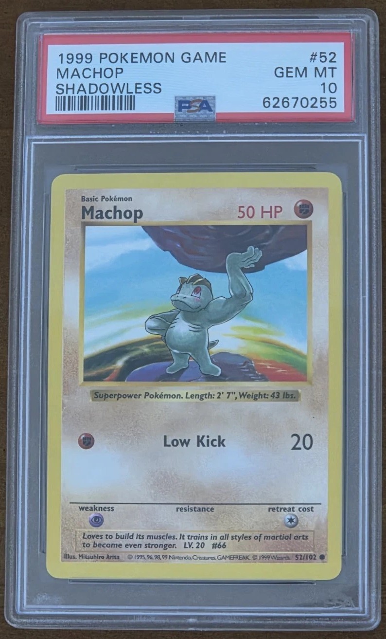 MACHOP