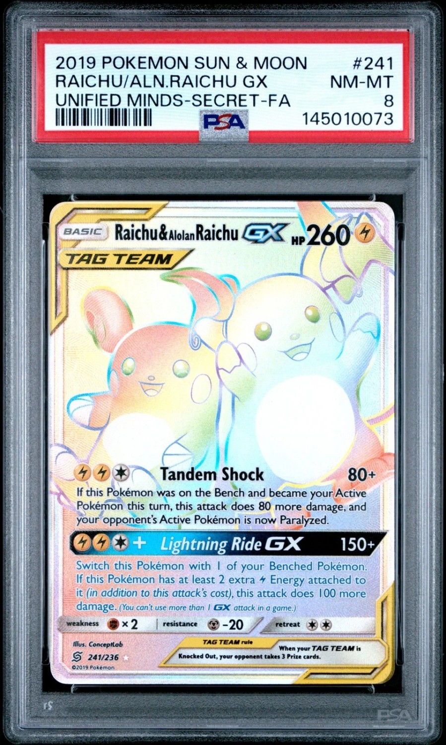 RAICHU/ALN.RAICHU GX
