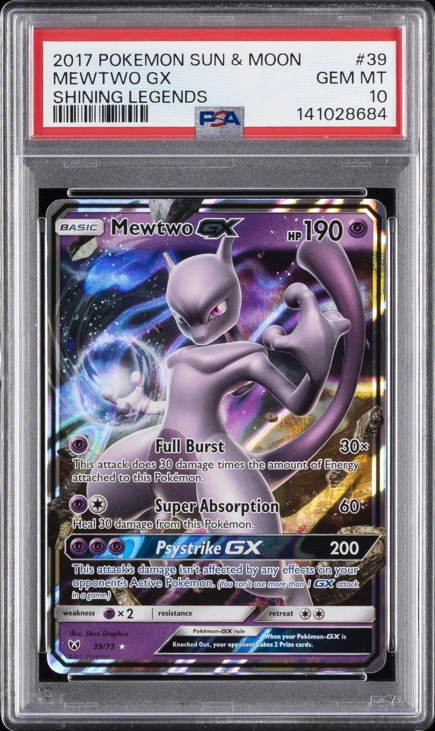 Mewtwo GX