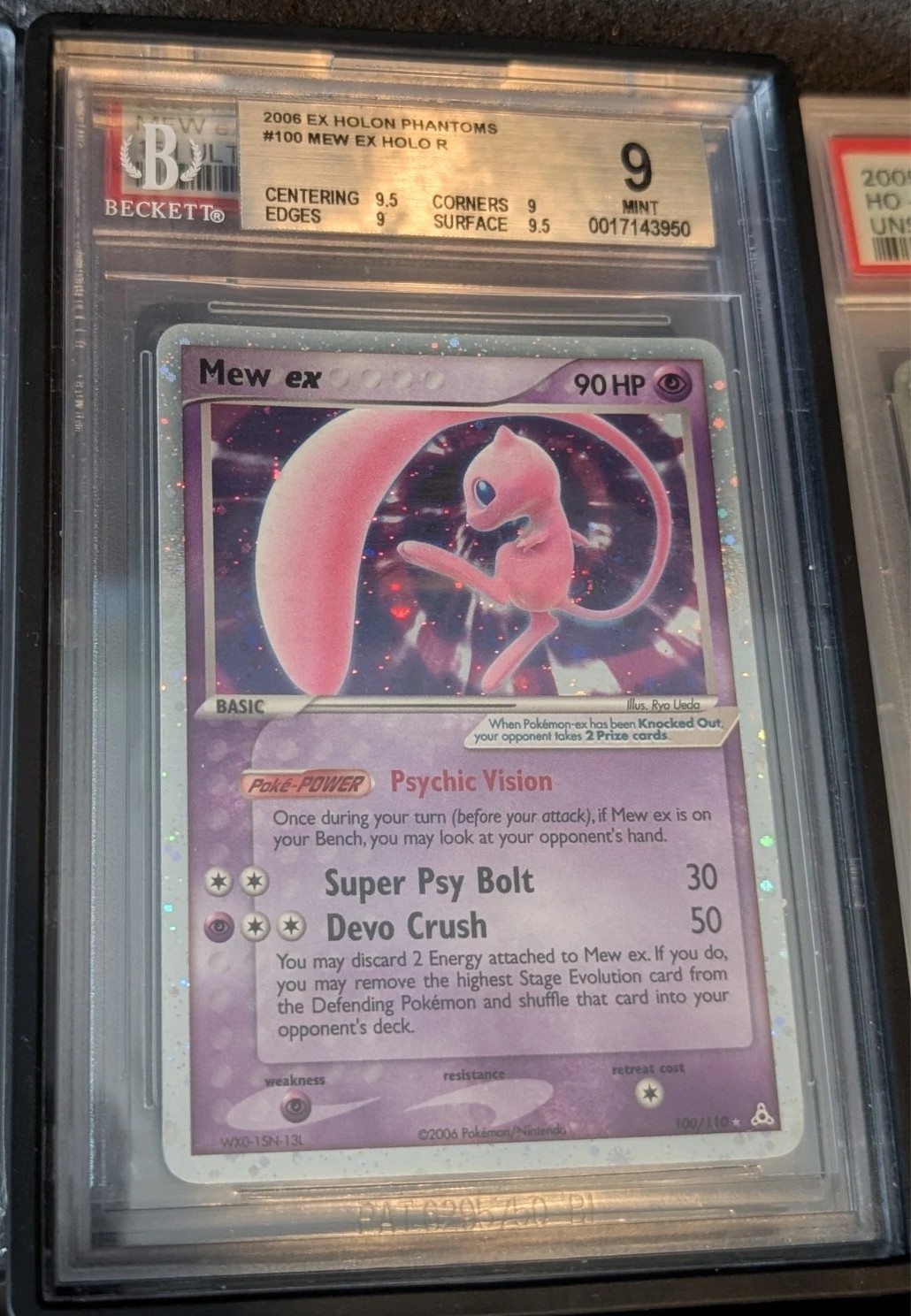 Mew EX