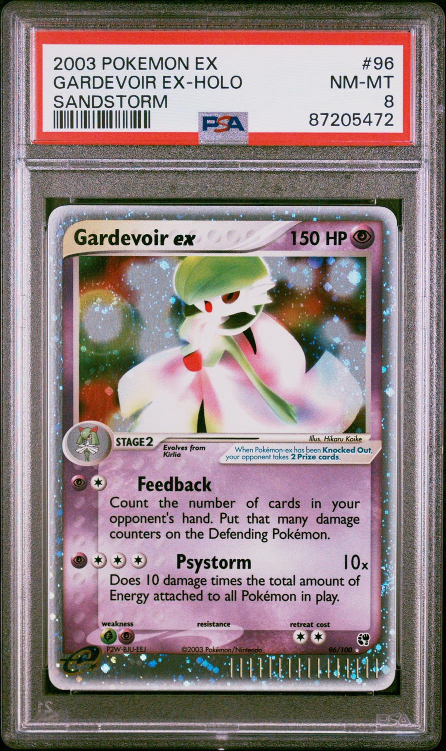 Gardevoir EX