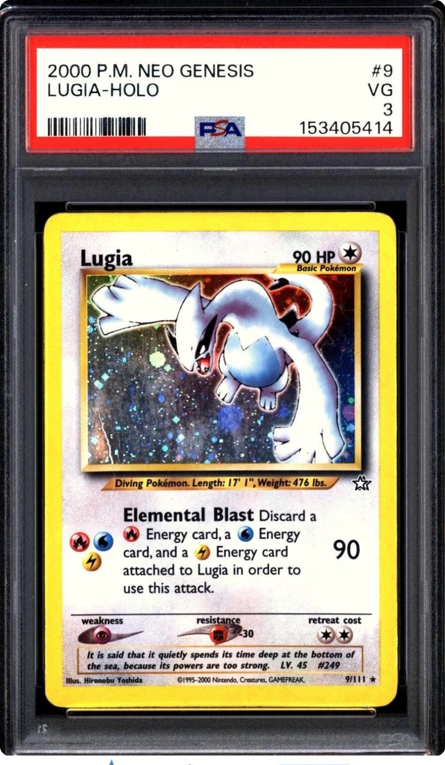 Lugia