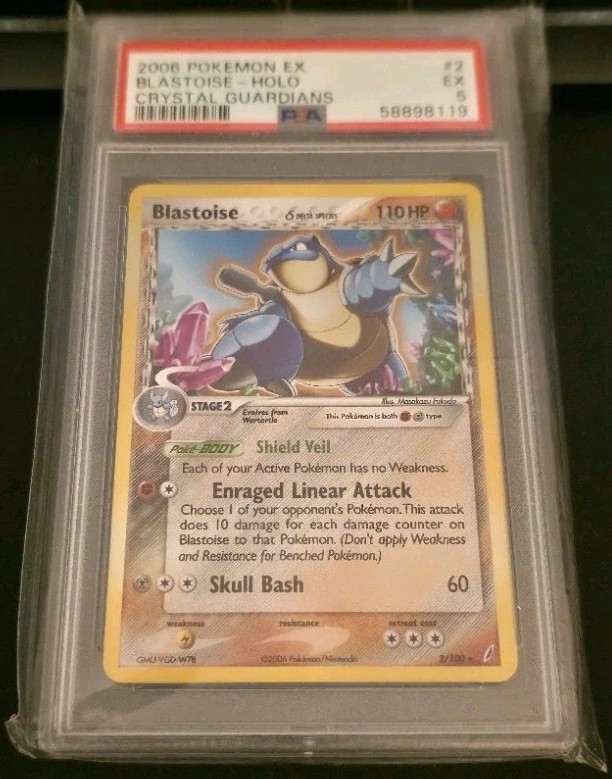 Blastoise