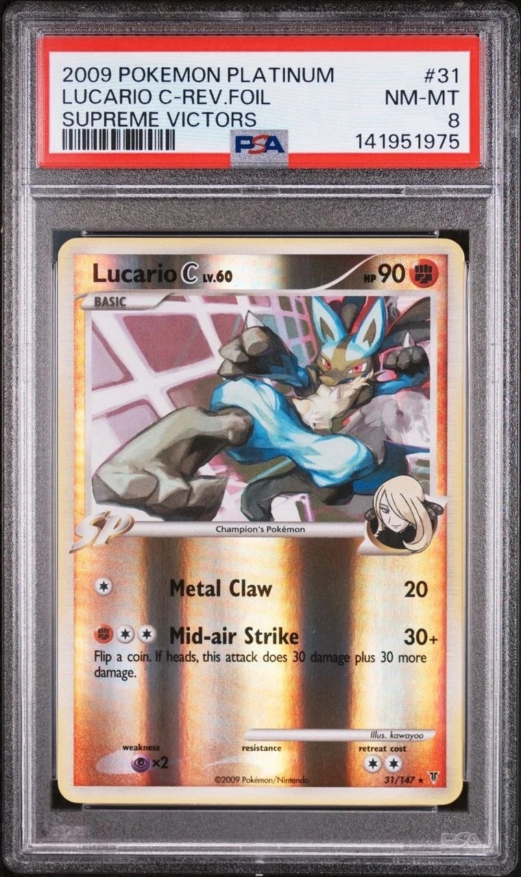 Lucario C