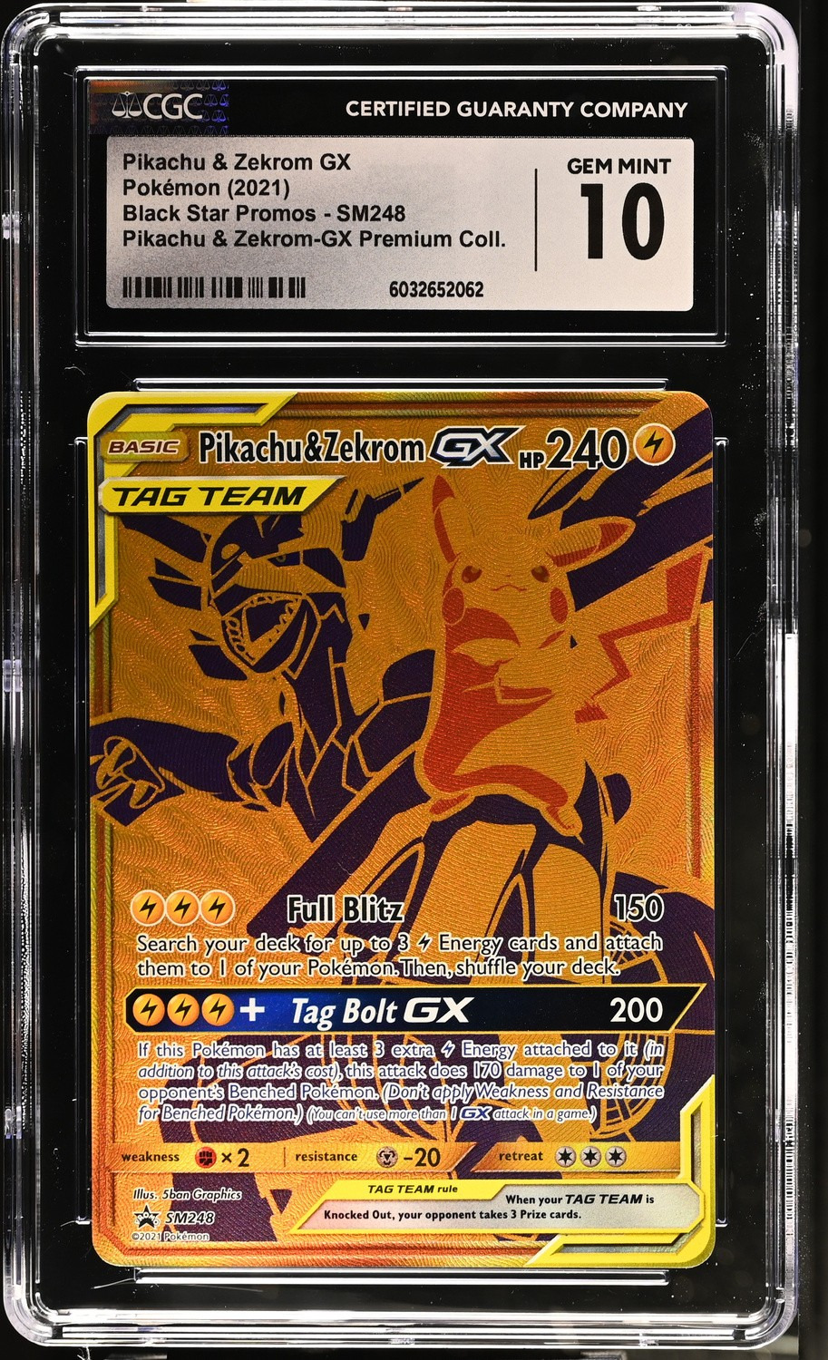 Pikachu & Zekrom GX