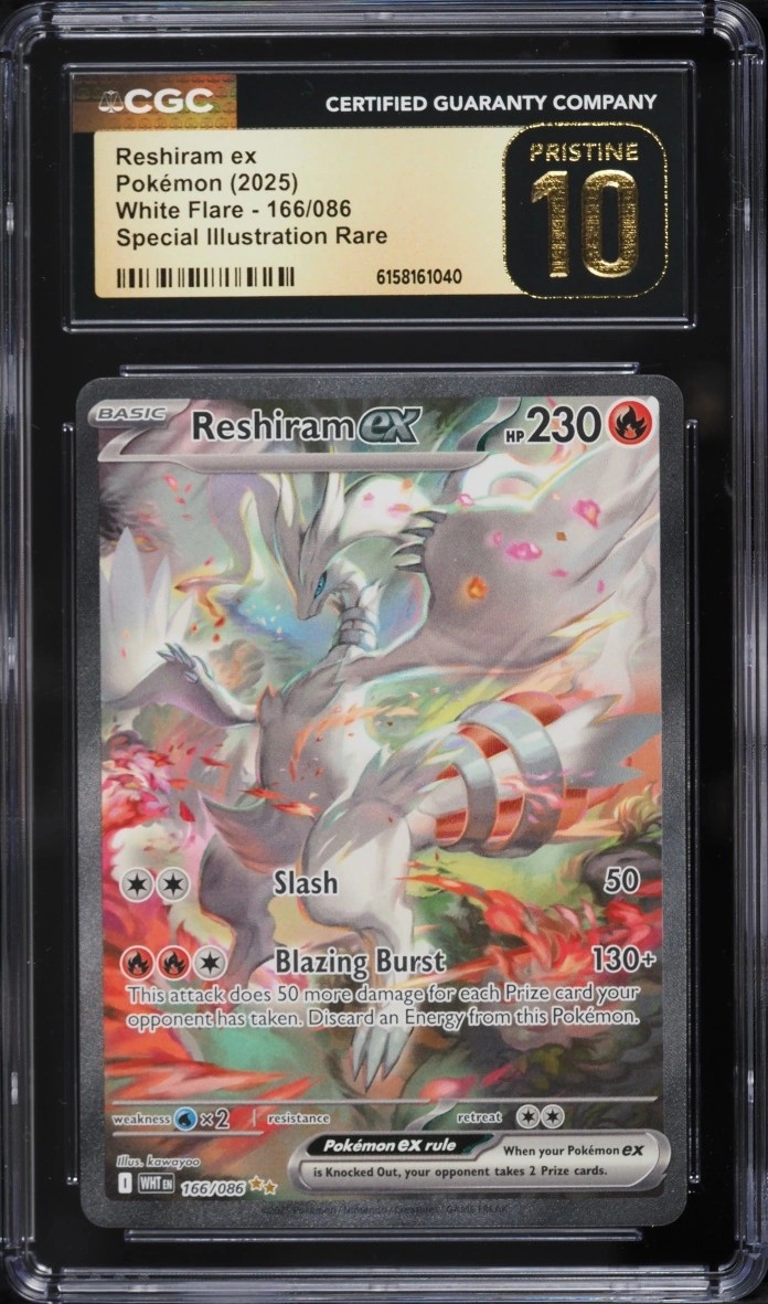 RESHIRAM ex