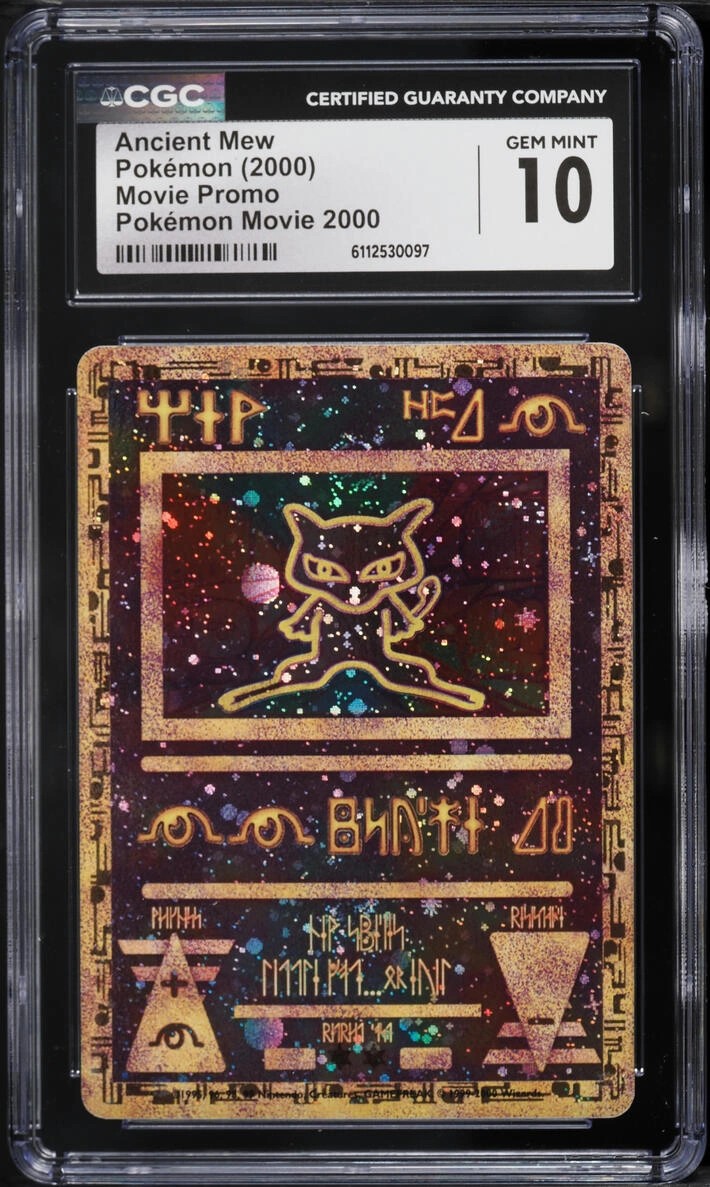 Ancient Mew