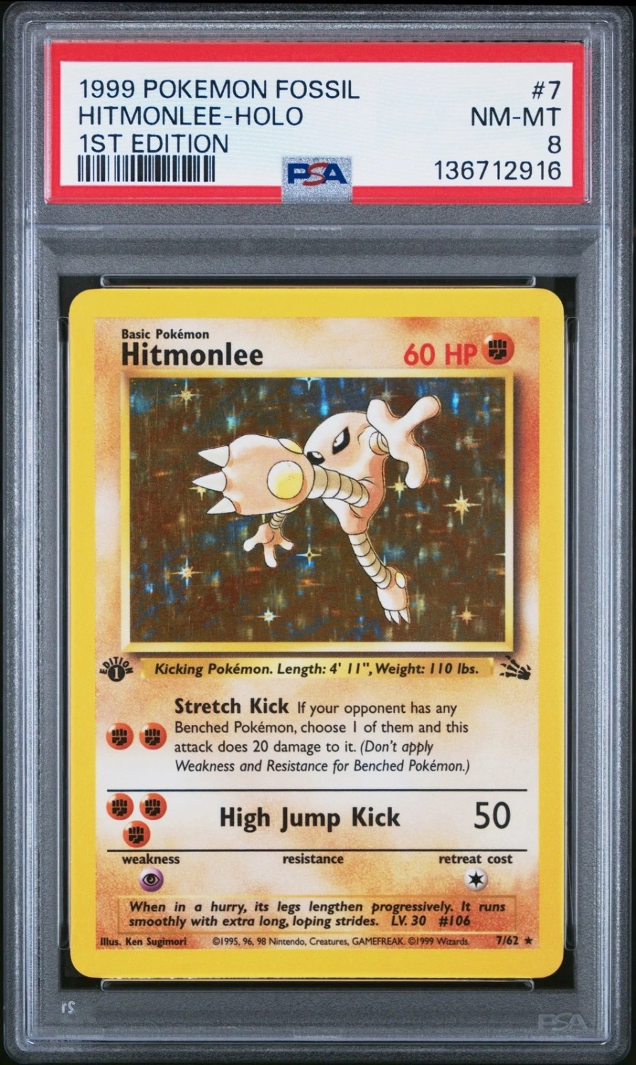 Hitmonlee