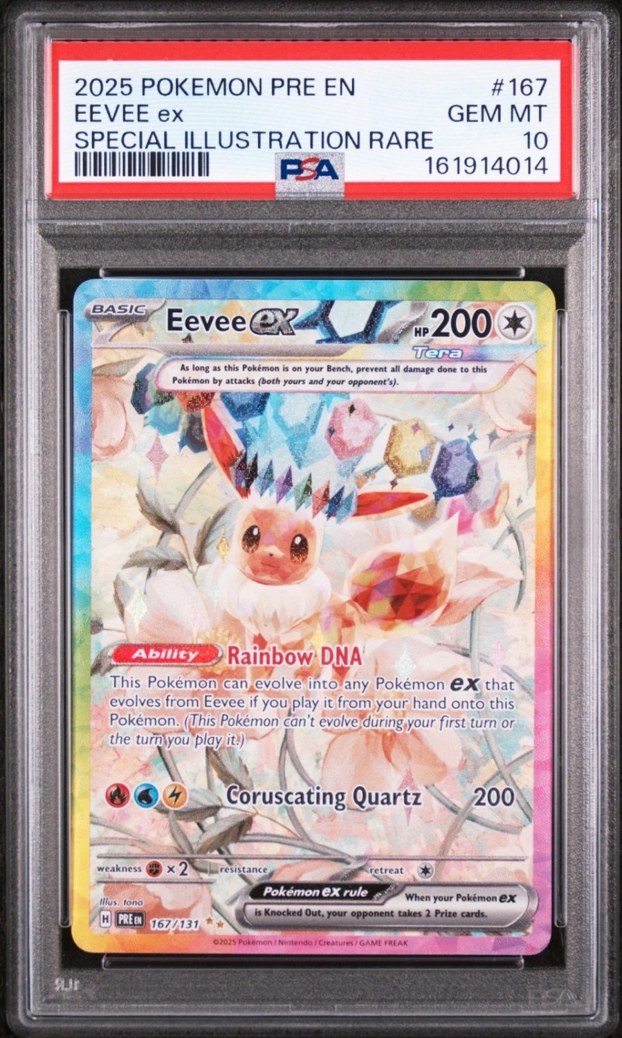 EEVEE ex
