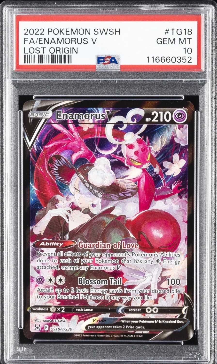 Enamorus V