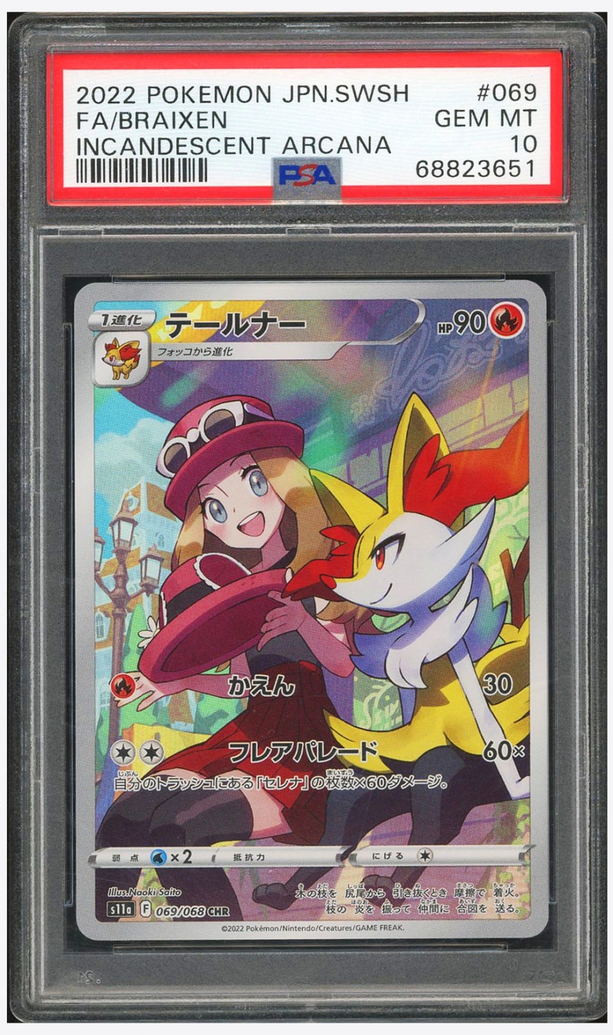 Braixen
