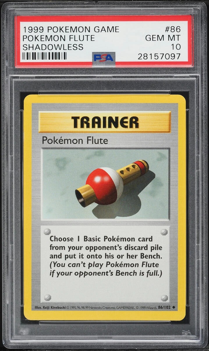 POKEMON FLUTE