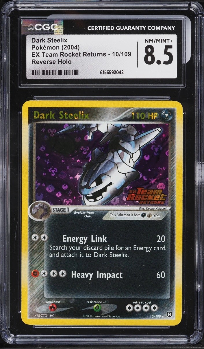 Dark Steelix