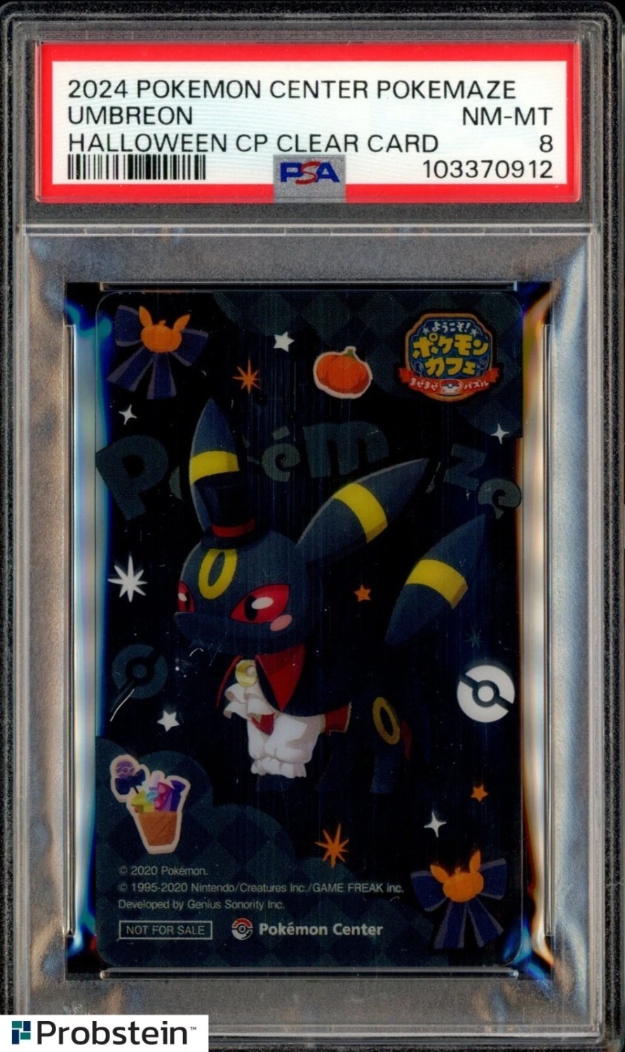 Umbreon