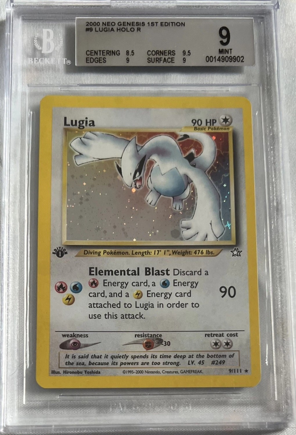 Lugia