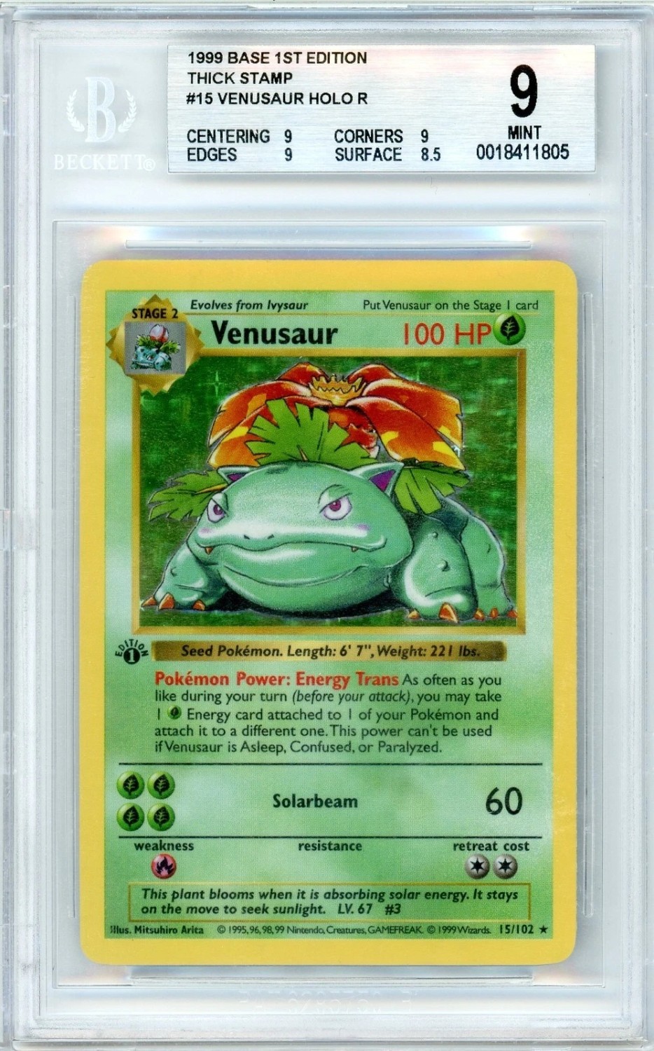 VENUSAUR
