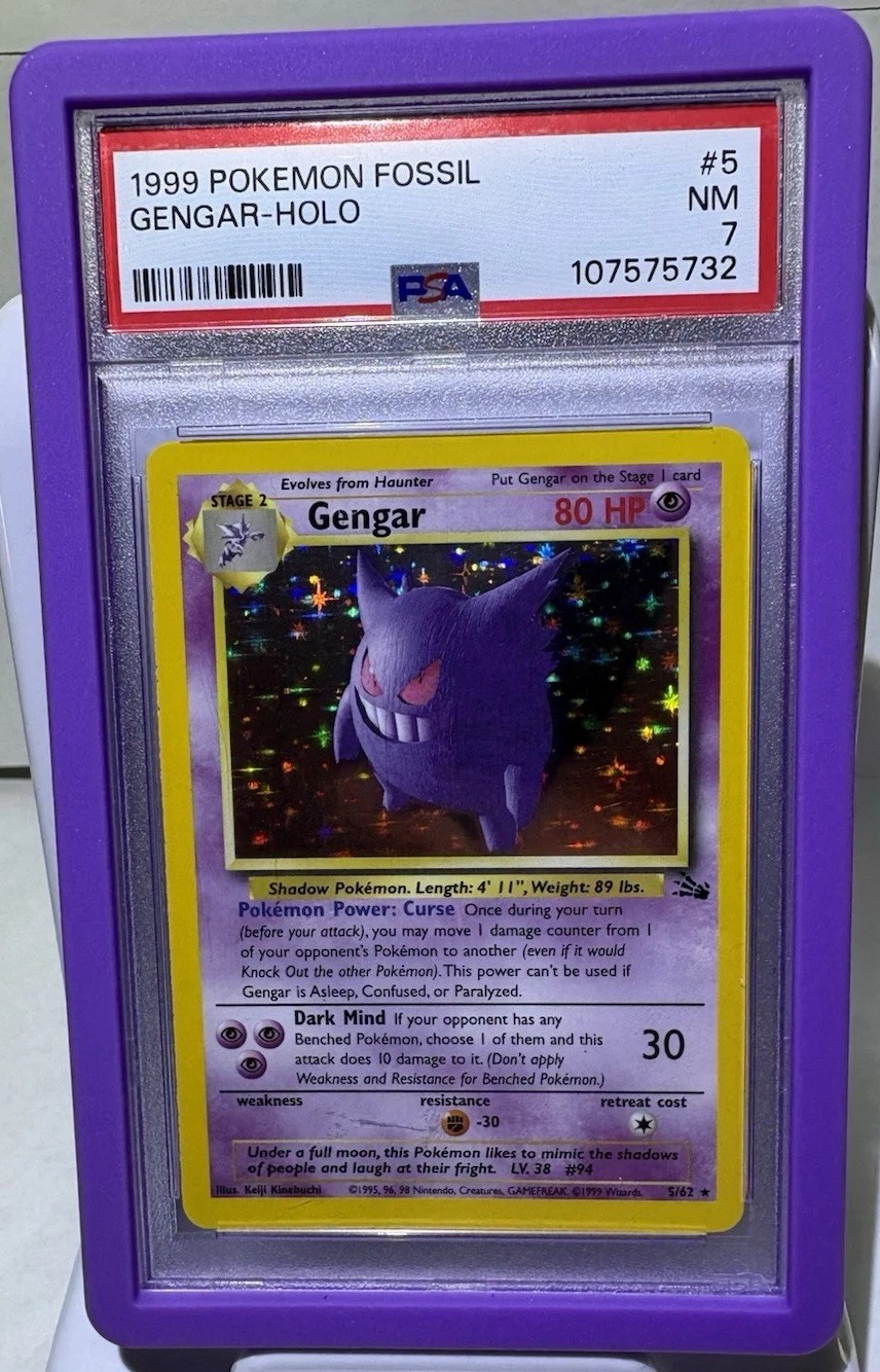 Gengar