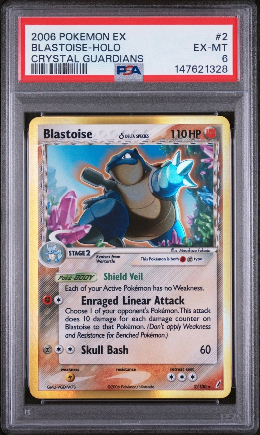 Blastoise