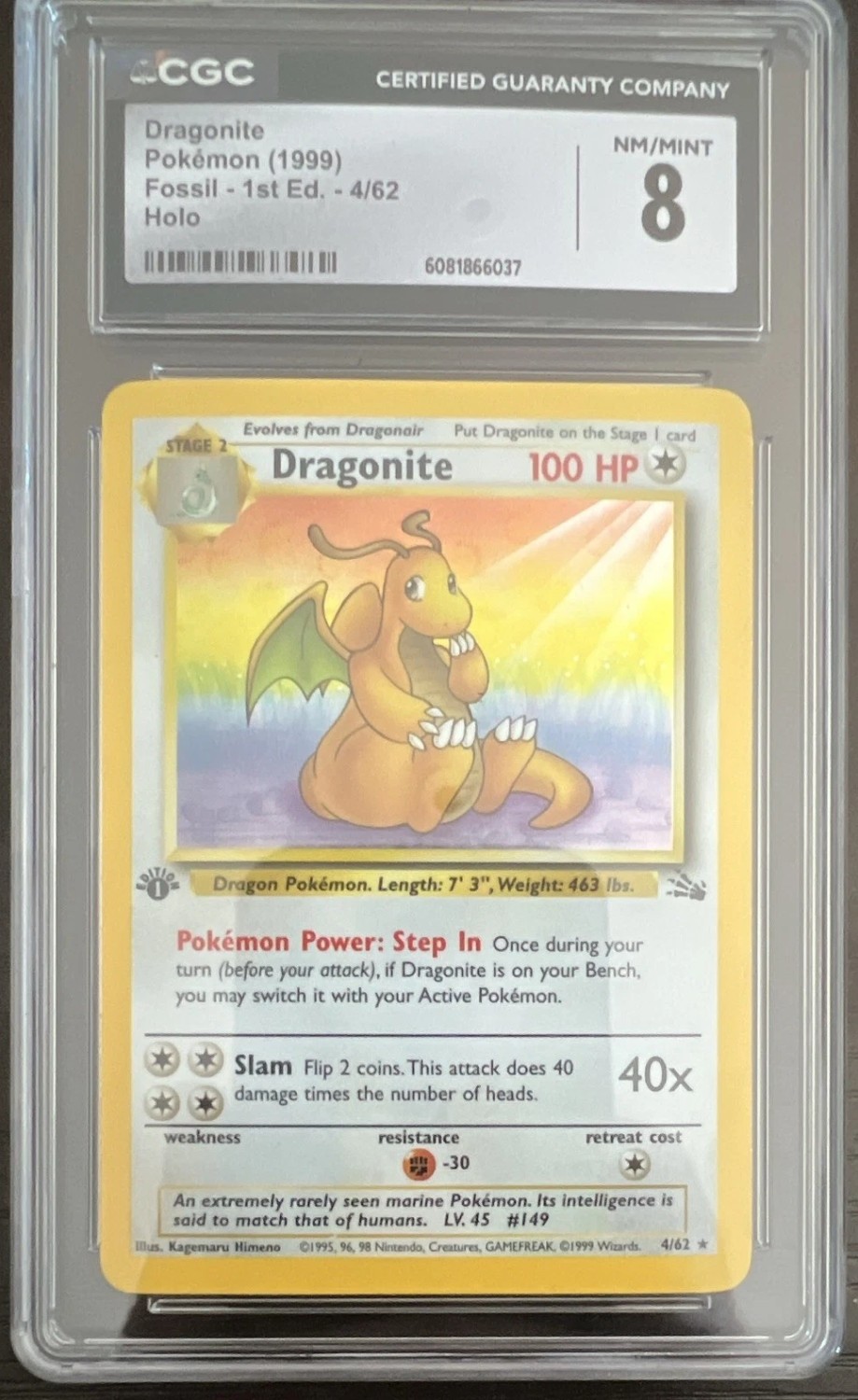 DRAGONITE