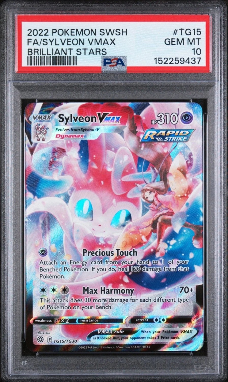 Sylveon VMAX