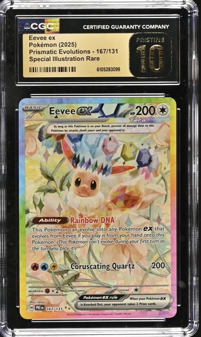 EEVEE ex