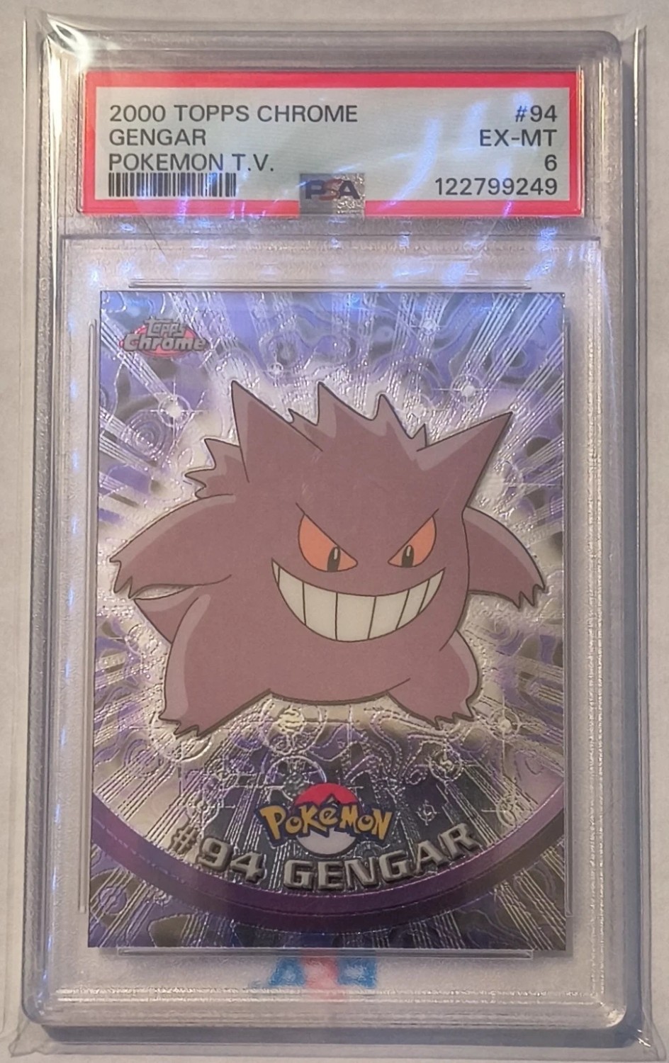 Gengar