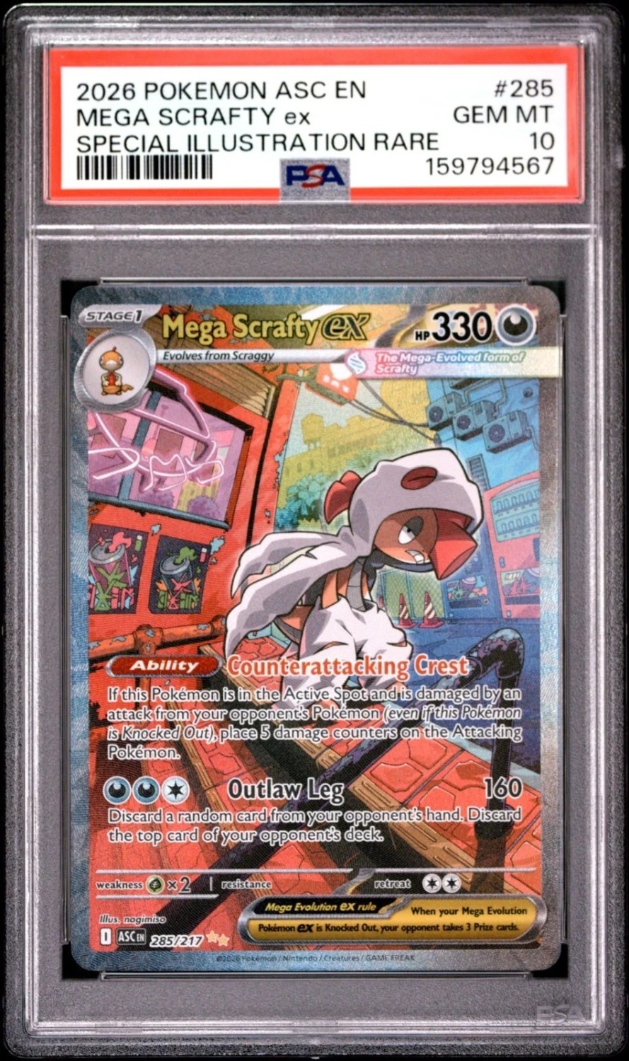 MEGA SCRAFTY ex