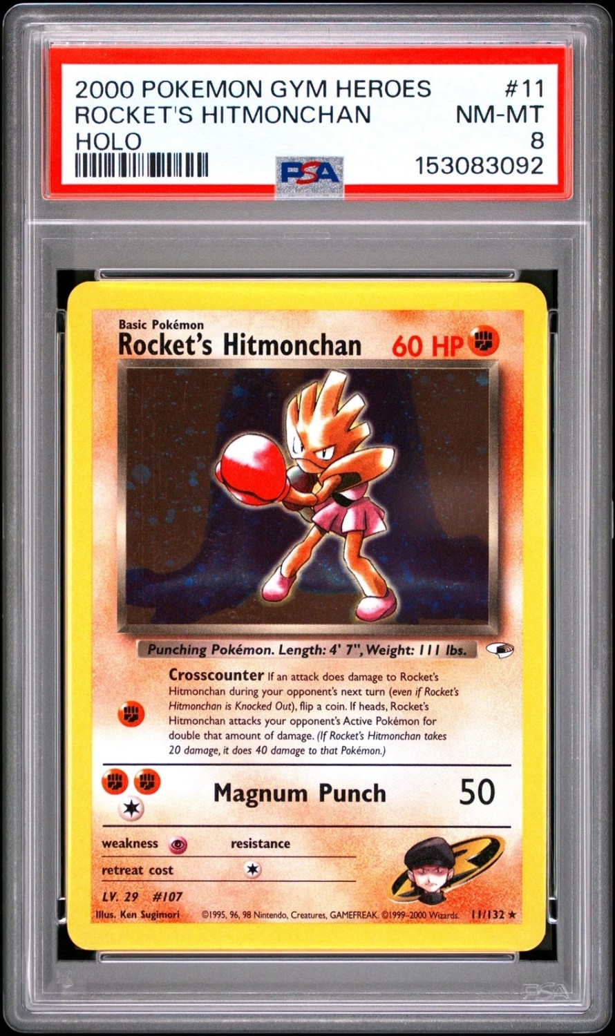 Rocket's Hitmonchan