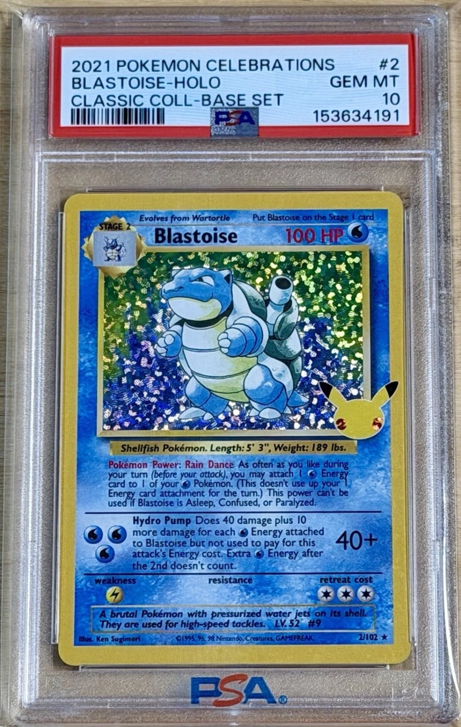 Blastoise