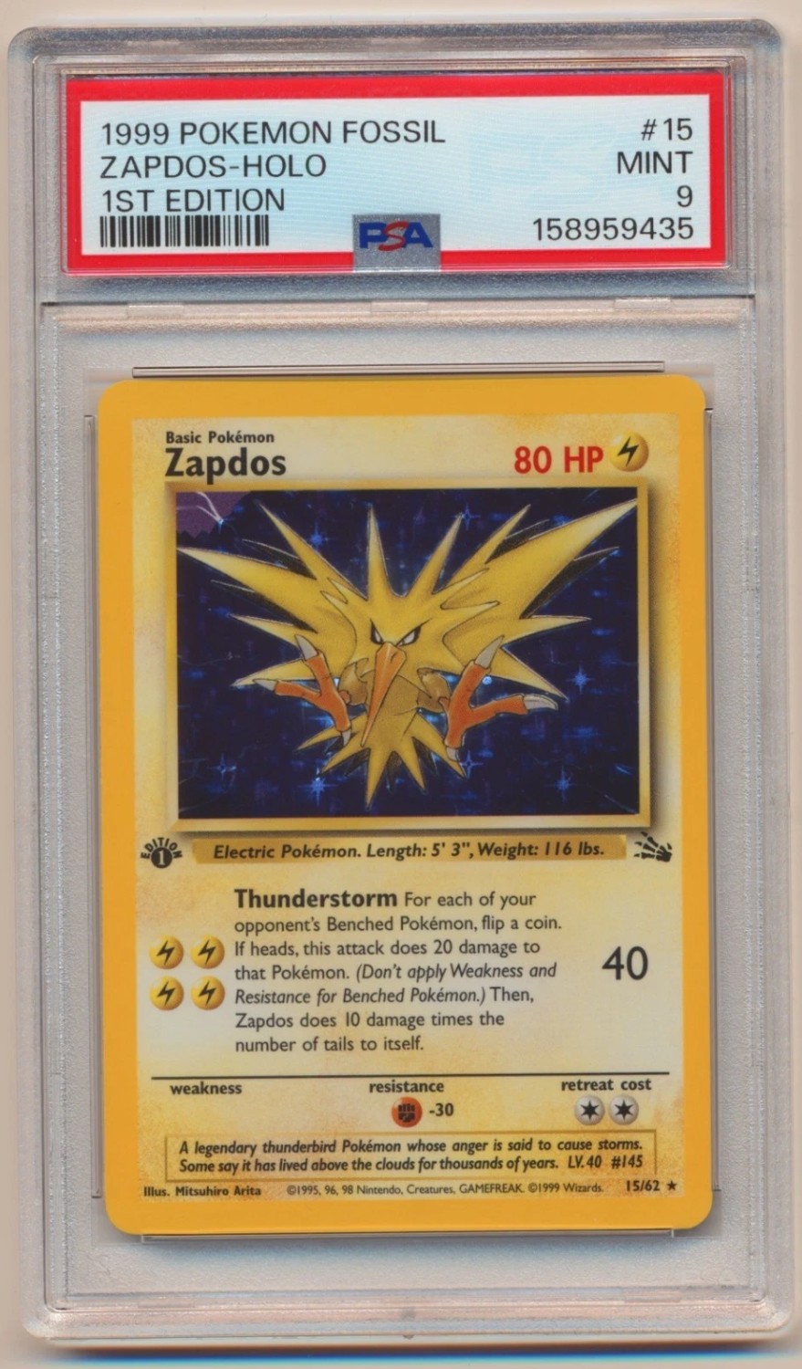 ROCKET'S ZAPDOS