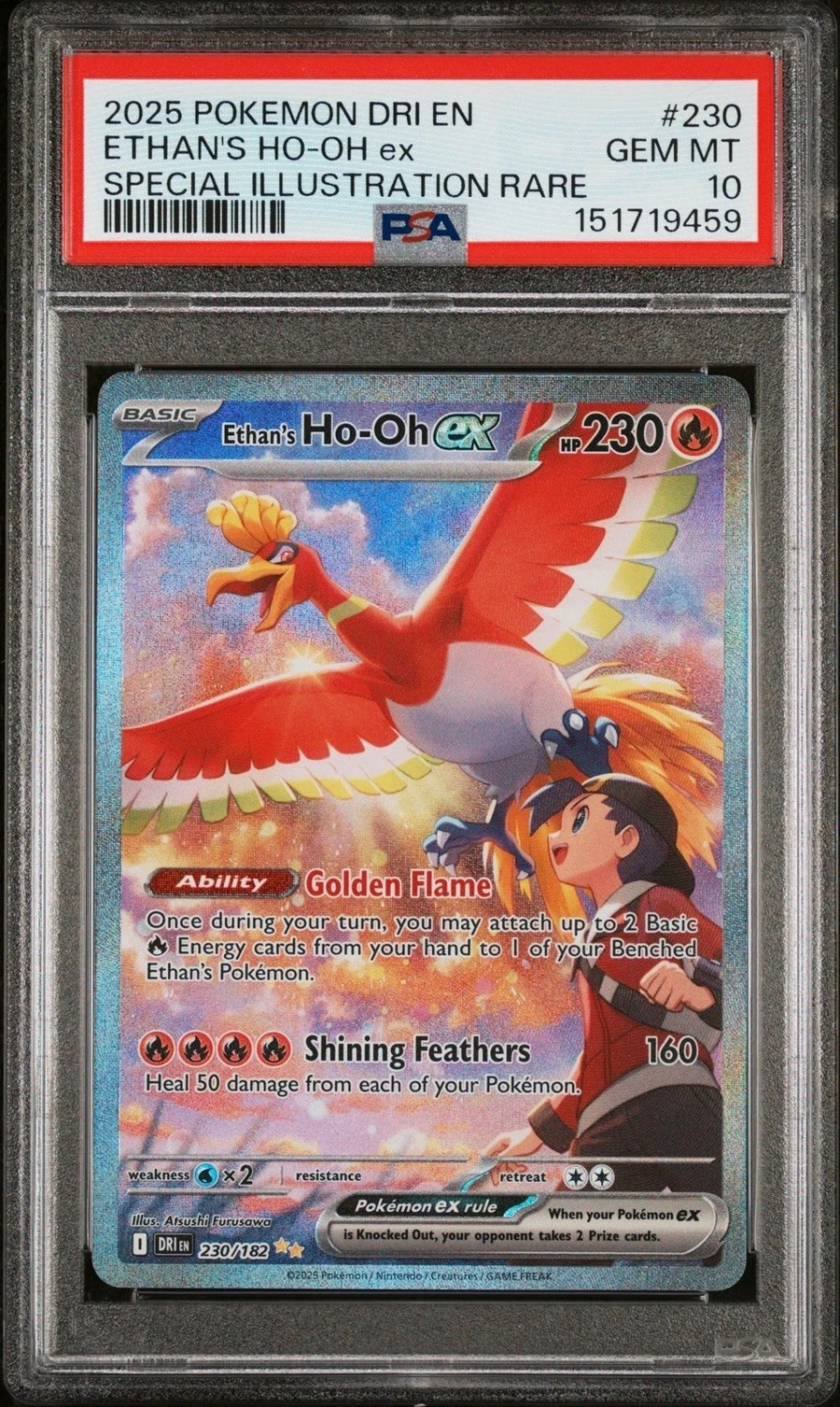 ETHAN'S HO-OH ex