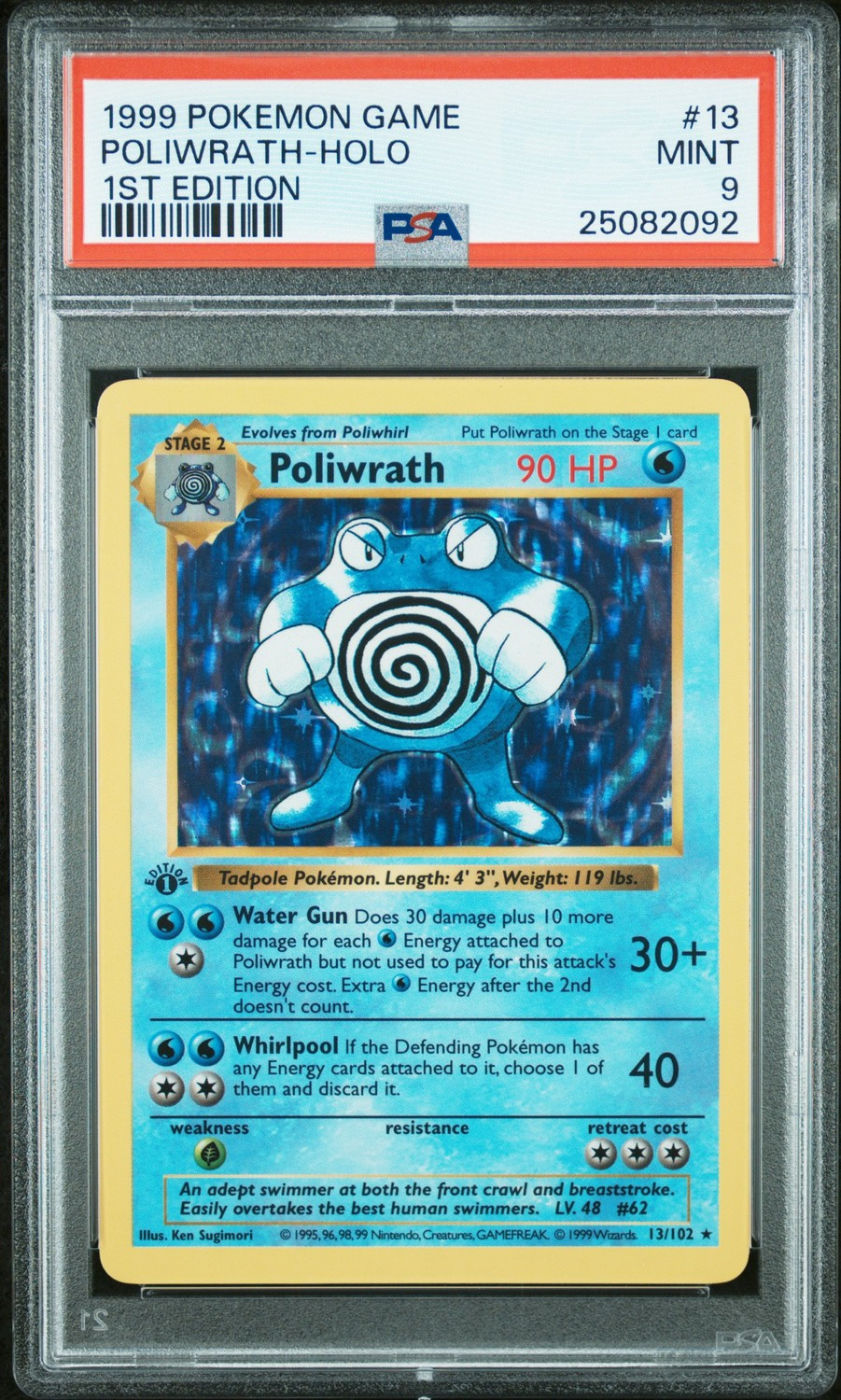 POLIWRATH