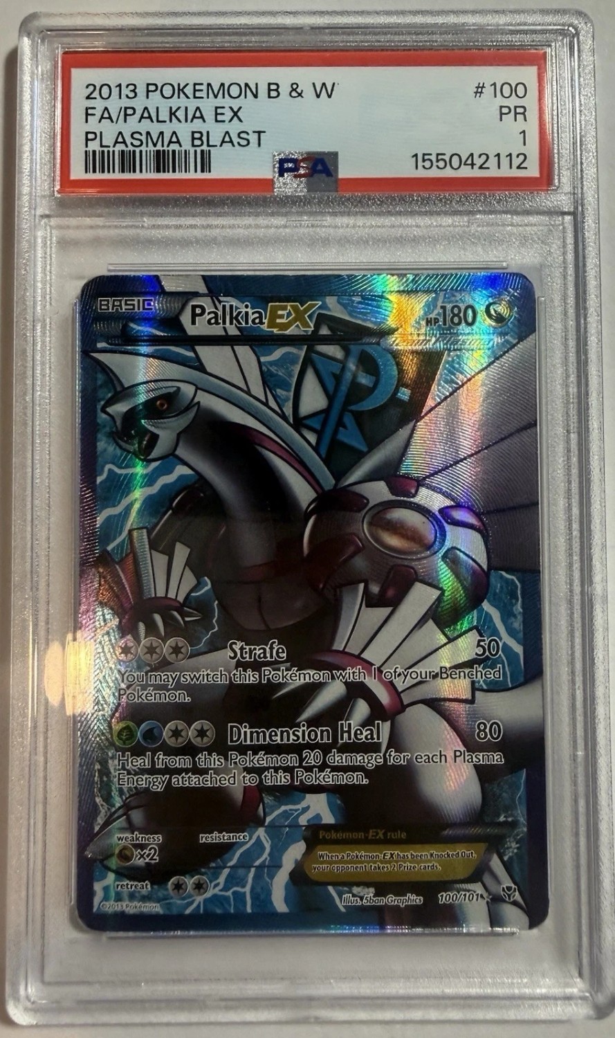 Palkia EX