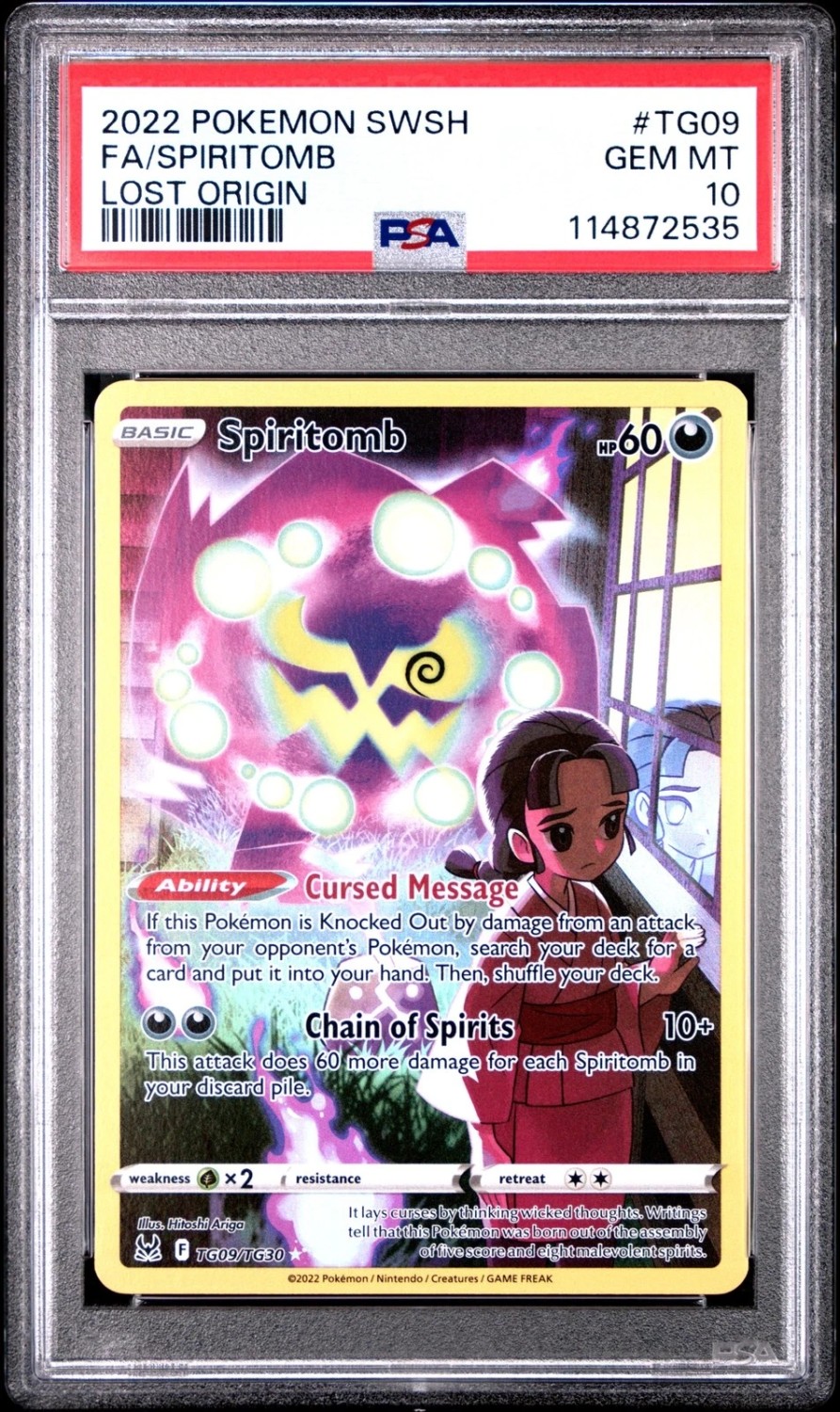 Spiritomb