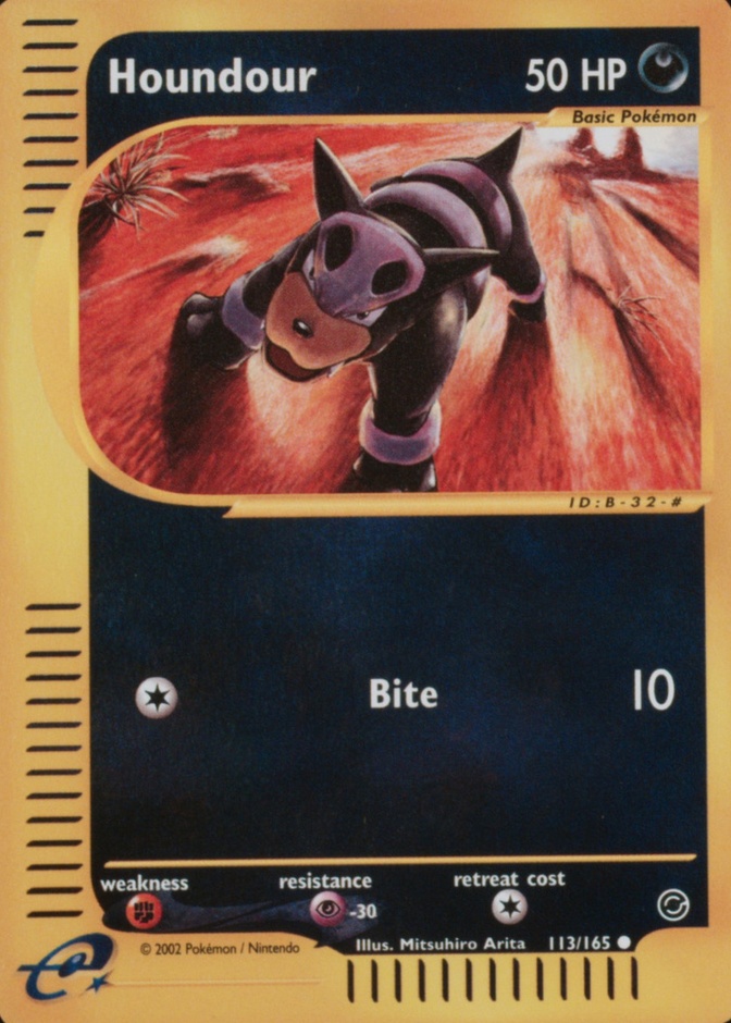 Reverse Holo