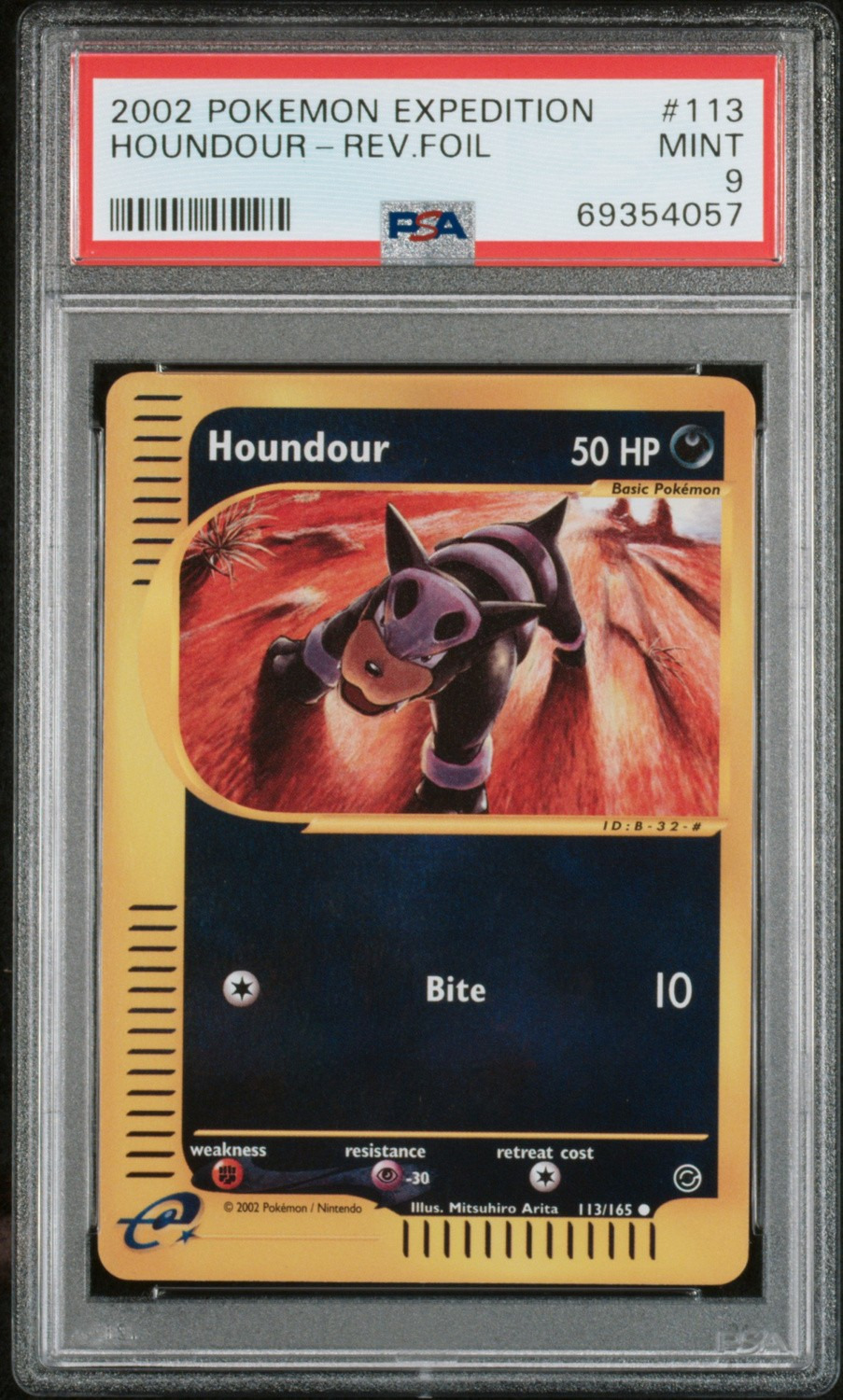 Houndour