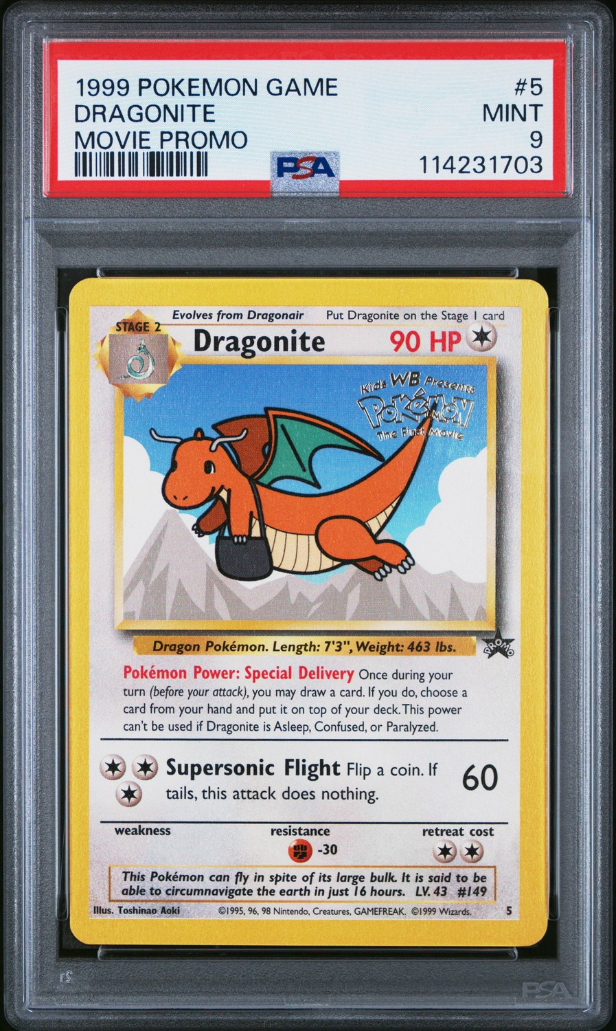 Dragonite