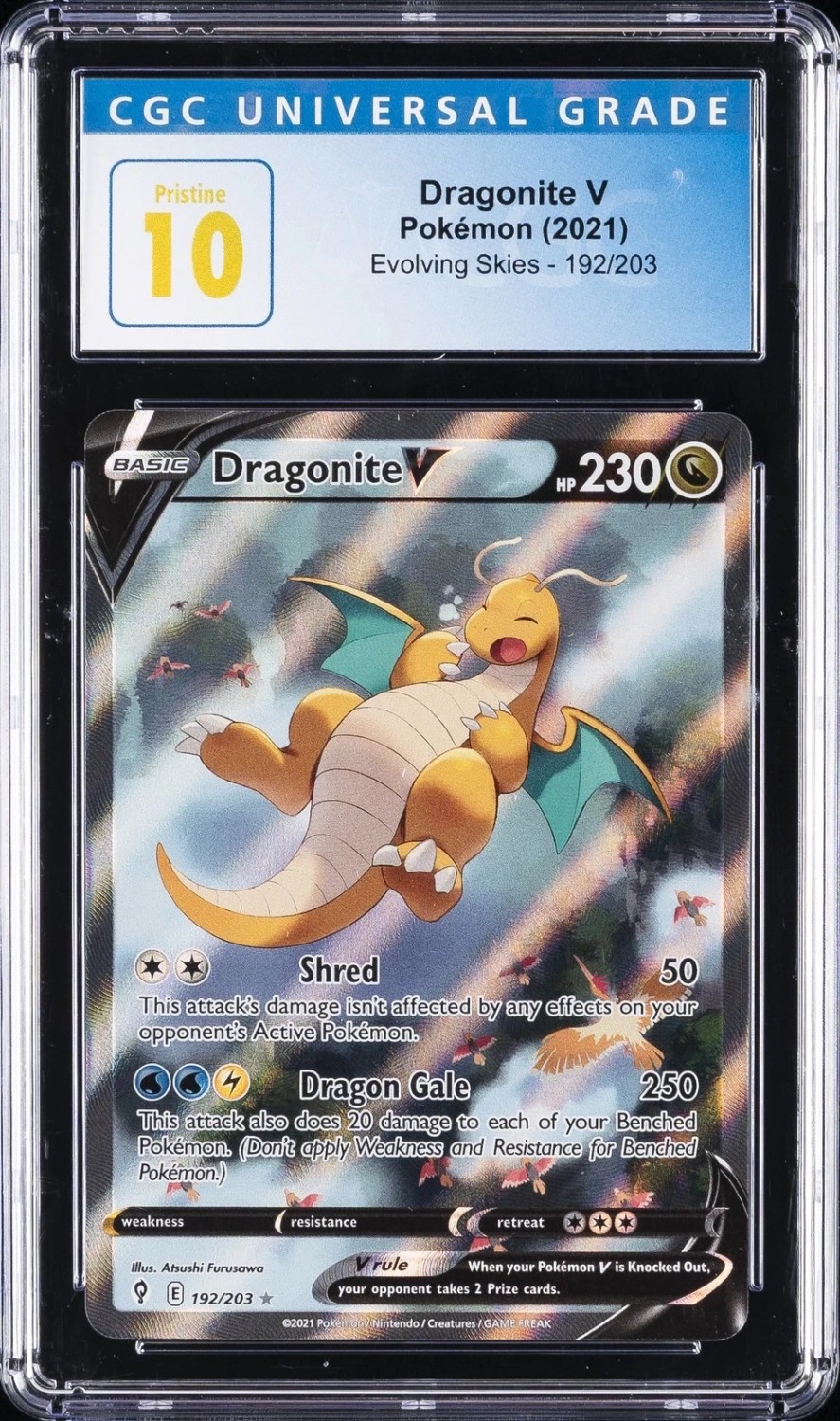 Dragonite V
