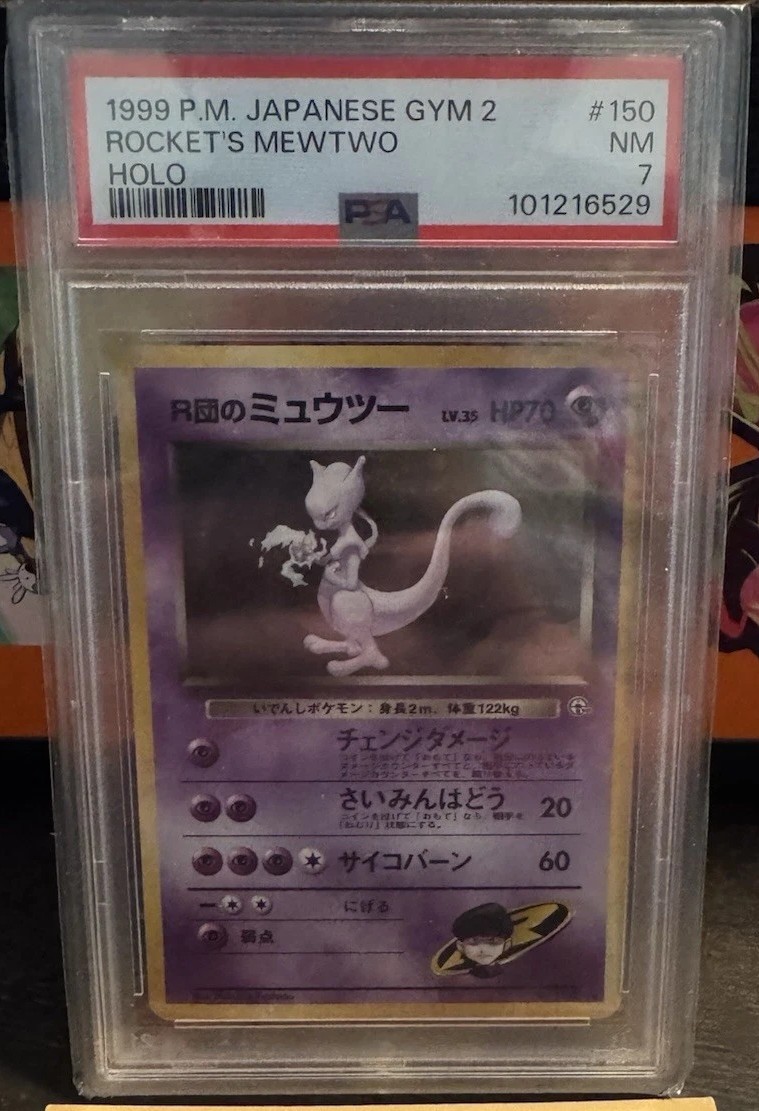 Rocket's Mewtwo