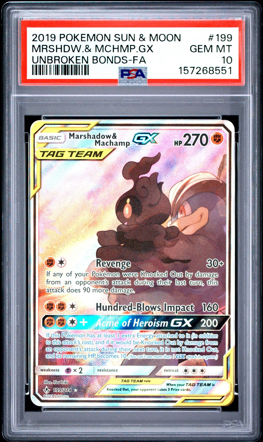 Marshadow & Machamp GX