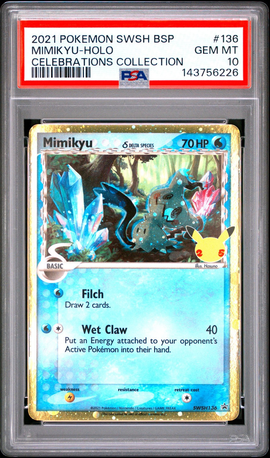 Mimikyu
