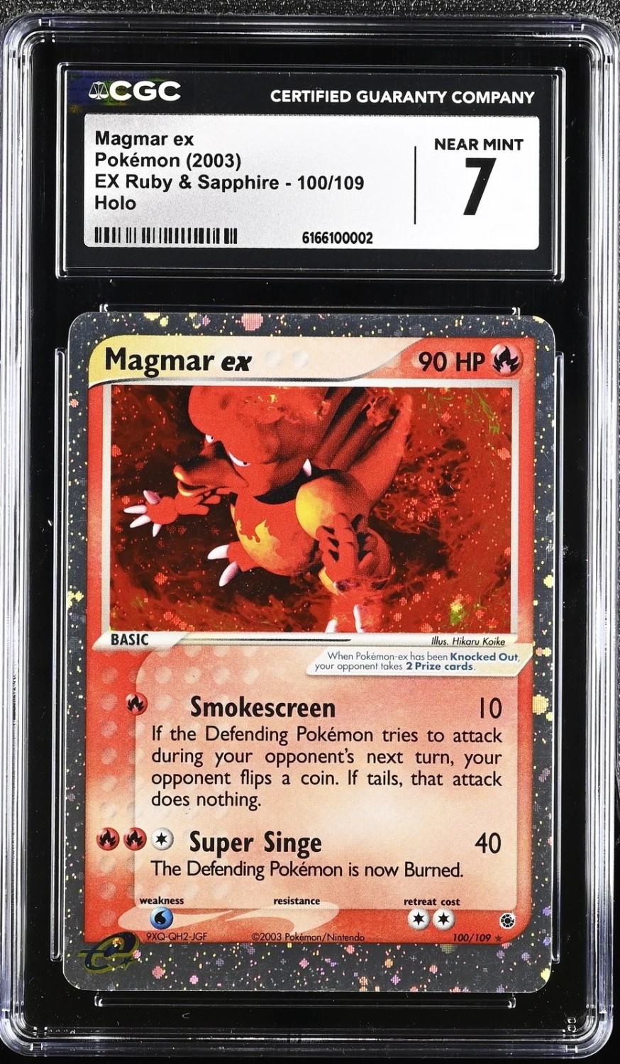 Magmar EX
