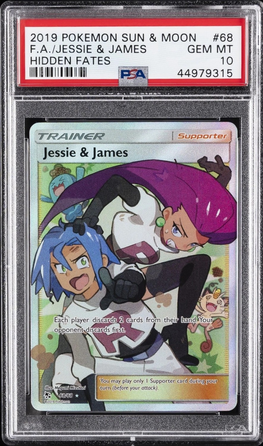 Jessie & James